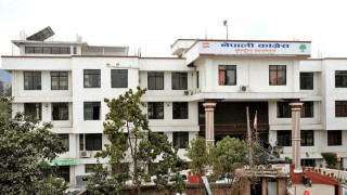 कांग्रेस कार्यसम्पादन समितिको बैठक मंगलबार बस्ने 
