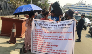 ८ बुदे माग राखेर दृष्टिविहीनहरू ९ दिनदेखि सडक आन्दोलनमा