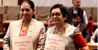 राष्ट्रिय सभा उपाध्यक्षको निर्वाचन आज हुँदै 