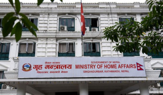 भोली सार्वजनिक बिदा 