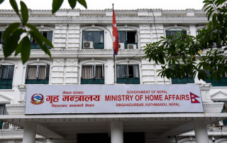 डीआईजी जोशी र ढकाल एआईजीमा बढुवा सिफारिस 