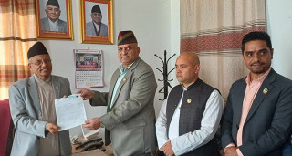 गण्डकी प्रदेशसभा बैठक बहिष्कार गर्ने कांग्रेसको निर्णय 