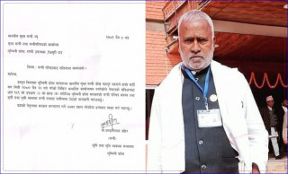 लुम्बिनी प्रदेश सरकारबाट फिर्ता हुने जसपाको निर्णय, मन्त्री भण्डारीलाल अहिरले दिए राजीनामा 