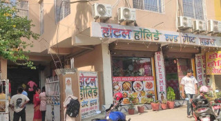 जनकपुरको होटल होलिडेमा पुरुष र महिला मृत फेला 