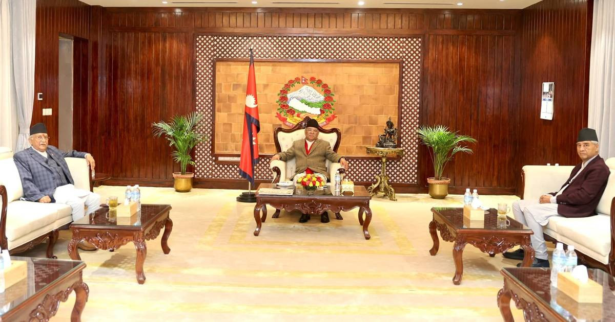 सहकारी ठगी प्रकरणमा छानबीन गर्न संसदीय समिति बनाउने सहमति