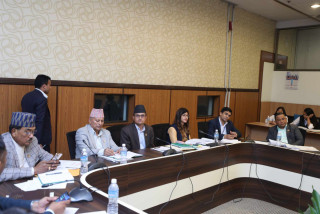 सहकारी छानबीन समितिको बैठक जारी 