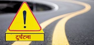 रुकुम पश्चिममा ट्याक्टर दुर्घटना हुँदा एक जनाको मृत्यु, ६ घाइते 