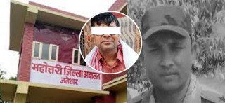 पूर्वप्रदेश सभा सांसद यादव पुर्पक्षका लागि जेल चलान