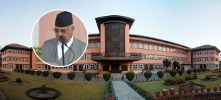 प्रधानमन्त्री ओलीको नियुक्ति बदरको माग गर्दै सर्वाेच्चमा रिट दर्ता