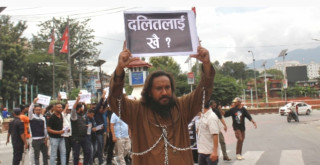 राज्य सञ्चालनका विभिन्न निकायमा दलितलाई उपेक्षा गरिएको भन्दै प्रदर्शन