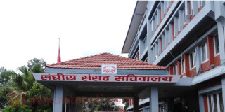 प्रस्तावित १७ राजदूतविरुद्ध संसदीय समितिमा ९ वटा उजुरी