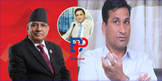 योगेश भट्टराईको प्रस्ताव : तत्कालीन प्रधानमन्त्री प्रचण्ड र उर्जामन्त्री शक्ति बस्नेतलाई स्पष्टीकरण सोधौँ