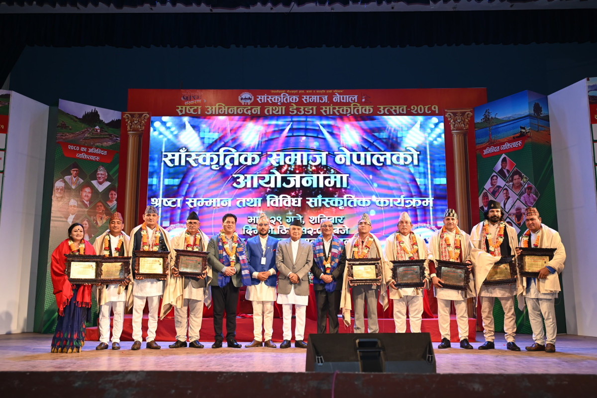 राष्ट्रपति पौडेलबाट १० स्रष्टा सम्मानित 