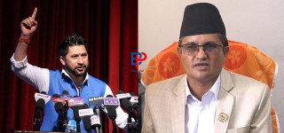 सूर्य थापाको प्रश्न : रवि लामिछानेले आफैलाई निर्दोष सावित गर्ने उहाँ कुन कंगारुकोटको न्यायाधीश हो ?