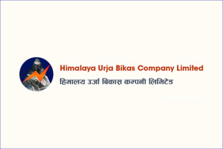 हिमालय उर्जाको १४ लाख कित्ता बढी शेयर  लिलाममा