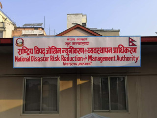 भारी वर्षाको सम्भावना कायमै, यात्रामा उच्च सतर्कता अपनाउन विपद् प्राधिकरणको अनुरोध 
