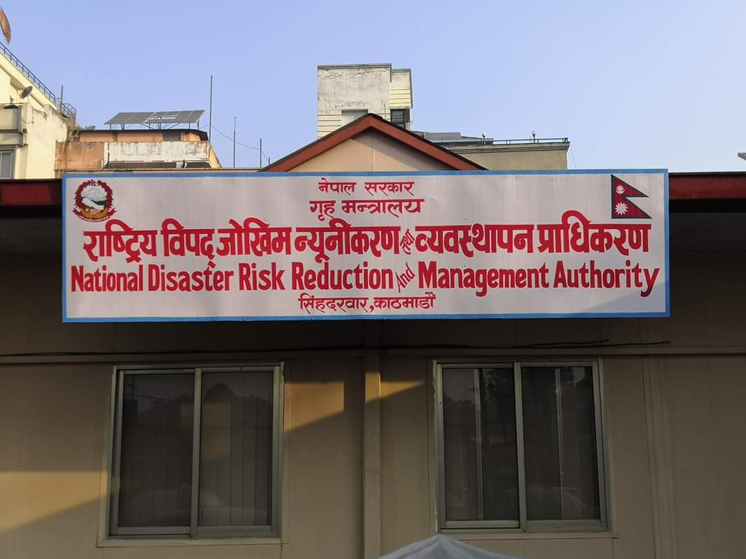 भारी वर्षाको सम्भावना कायमै, यात्रामा उच्च सतर्कता अपनाउन विपद् प्राधिकरणको अनुरोध 