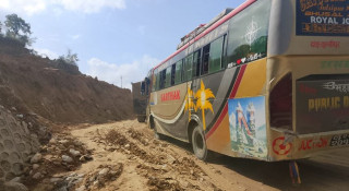 दाउन्नेमा एकतर्फी यातायात सञ्चालन 