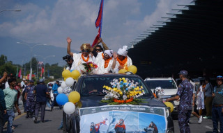 दावा याङ्जुम र निमा रिञ्जीसहित ९ जना विश्वकीर्तिमानी आरोहीलाई विमानस्थलमा भव्य स्वागत 