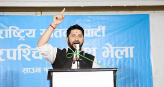 सभापती लामिछाने पक्राउको रास्वपाद्वारा भर्त्सना