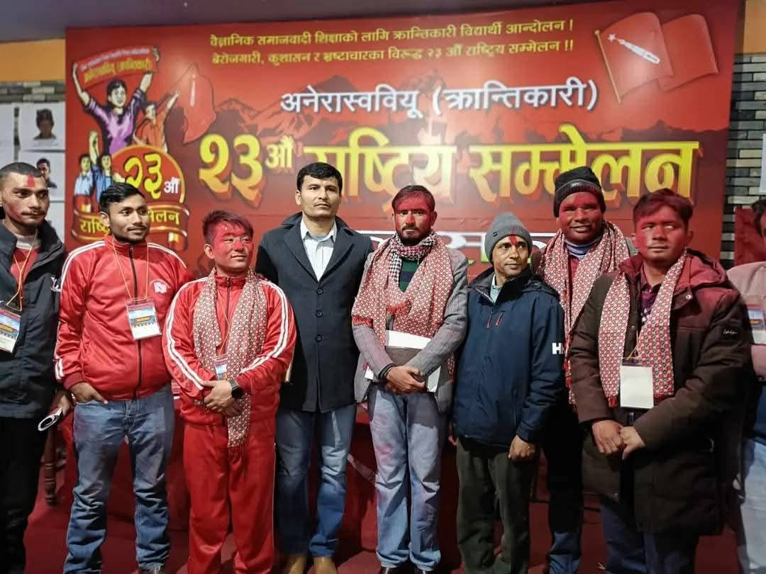 अखिल क्रान्तिकारीको अध्यक्षमा शाह र महासचिवमा आजाद निर्वाचित