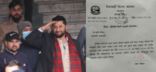 ६५ लाख धरौटी तिरेर रिहा भएका रवि लामिछाने फेरि प्रहरी हिरासतमा