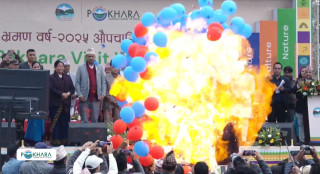 बेलुनमा हाइड्रोजन ग्यास भर्ने कमलेसलाई हाजिरी जमानीमा छाड्न आदेश
