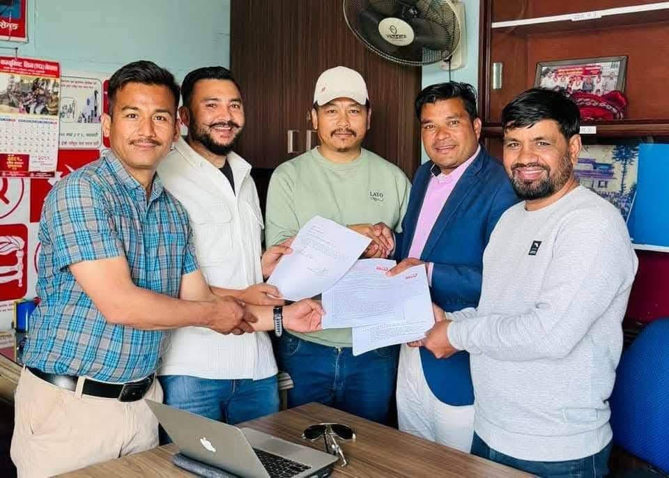 वाइसीएल नेपालको तेस्रो राष्ट्रिय सम्मेलनको मिति तय