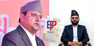 बालेनले पुर्वराजा ज्ञानेन्द्र शाहलाई तोके ७ लाख ९३ हजार जरिवाना 