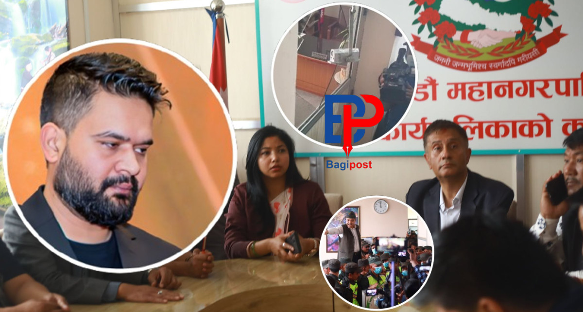 महानगर प्रहरीको अवरोधकाबीच कर्मचारी र वडाध्यक्षले ढोका फोडेरै कार्यालयमा छिराए प्रमुख प्रशासकीय अधिकृत गुरागाईलाई 