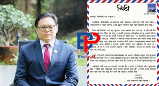 ‘सरकारलाई बालेन, कुलमान र रविको पछि लाग्नु परेकाले फुर्सद छैन, आफ्नो जीवनको ख्याल आफैं गरौं’