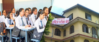 अन्तिम समयमा आफ्नो अडानबाट पछि हट्यो बोर्ड, १२ कक्षाको परीक्षा बैशाख २१ गतेदेखि हुने 