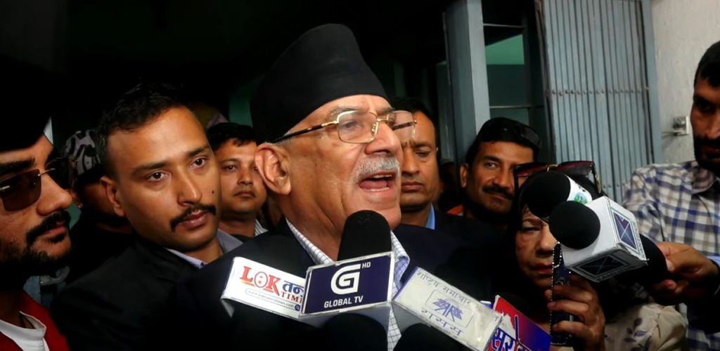 अब पार्टी एकताबद्ध भयो, सबैखाले गुटबन्दी अन्त्य गर्ने संकल्प लिएका छौं : अध्यक्ष प्रचण्ड 