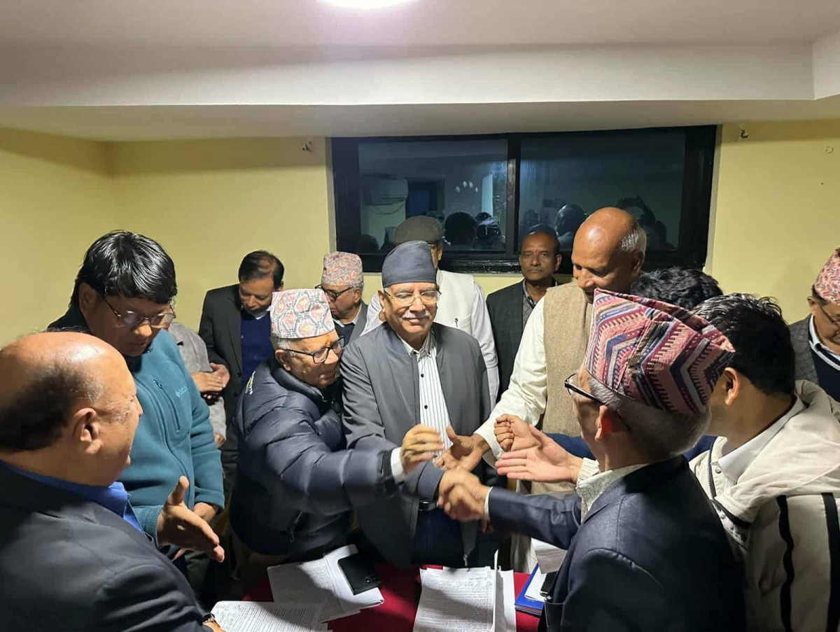 माओवादी–समाजवादीसहित पार्टीहरुको एकतापछि दलको नाम : ‘नेपाली कम्युनिष्ट पार्टी’