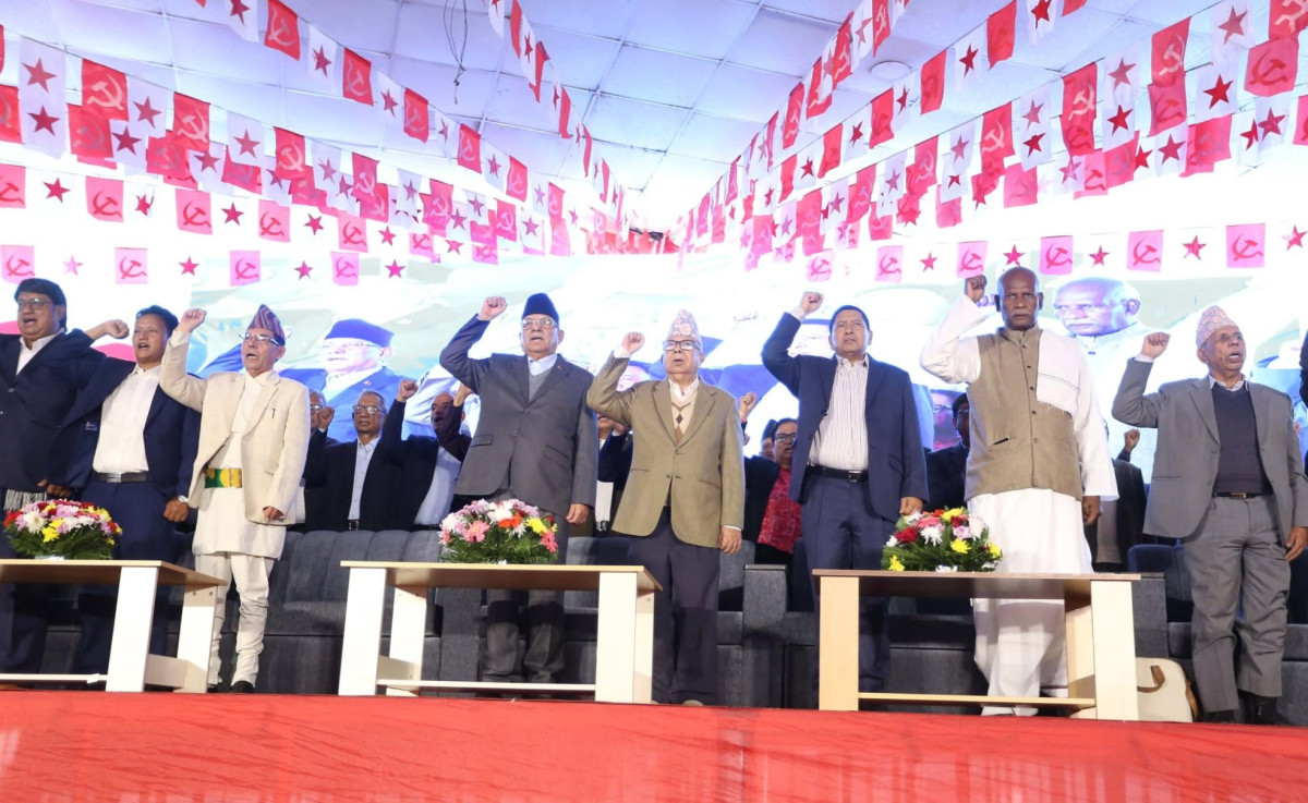नेपाली कम्युनिष्ट पार्टीको संयोजकमा प्रचण्ड र सह–संयोजकमा नेपाल चयन 