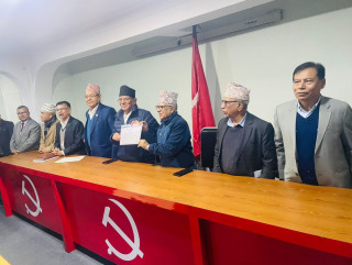 नेपाली कम्युनिष्ट पार्टीलाई निर्वाचन आयोगले दियो दल दर्ताको प्रमाणपत्र 