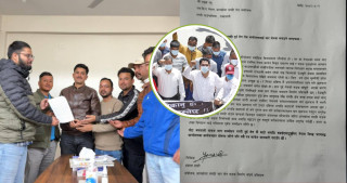 चार लेनको बाटो बनाइदिन भन्दै विप्लवका नेता पुगे एमसीएको कार्यालयमा