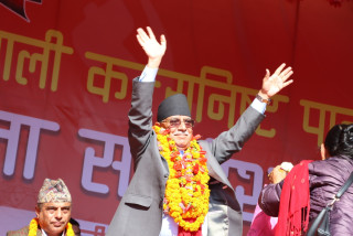 वाम शक्तिहरुलाई एकतामा आउन नेकपाको अपील