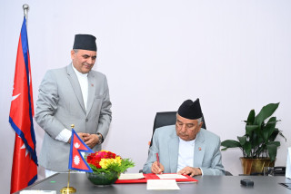 राष्ट्रपति पौडेलद्वारा निर्वाचन सम्बन्धी अध्यादेश जारी