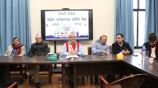 कांग्रेस महाधिवेशन वैशाख २८–३१ गर्ने प्रस्ताव पारित