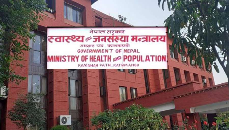 घाइते जेनजीको विवरण फागुन १५ भित्र उपलब्ध गराउन सरकारको निर्देशन