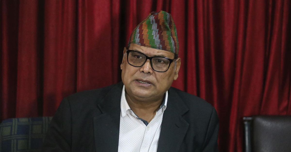 सुन तस्करी प्रकणमा पूर्वसभामुख महरासहित २८ जनाविरुद्ध मुद्धा 