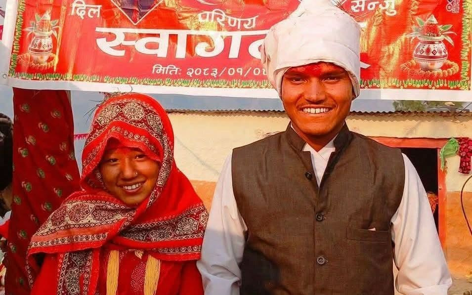 अन्तरजातीय प्रेम र विवाहः डिबी परियार र सन्जु राईले तोडे सामाजिक जञ्जिर