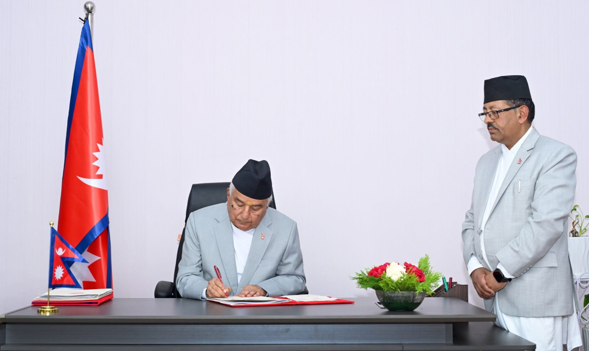 राष्ट्रपतिले गरे संवैधानिक परिषद् सम्बन्धी अध्यादेश फिर्ता