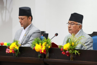 यस्तो छ आगामी आर्थिक वर्षको नीति तथा कार्यक्रम (पूर्णपाठसहित) 