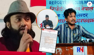 बालेन्द्र सरकारसँग अखिल (क्रान्तिकारी) ले राख्यो ५ बुँदे माग, शिक्षा र स्वास्थमा कर लगाउनदेखि सिक्काबाट नक्सा हटाउने निर्णयमा आपत्ति